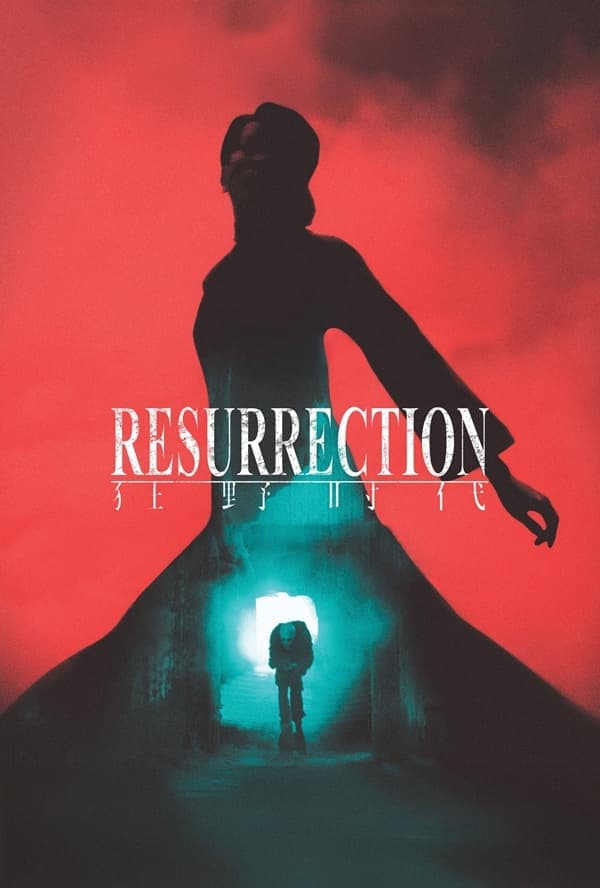 RESURRECCIÓN